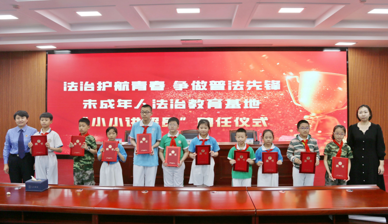 图片 2.png