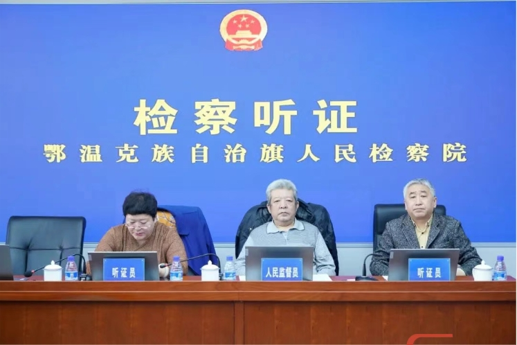 图片 2.png 图片 2.png