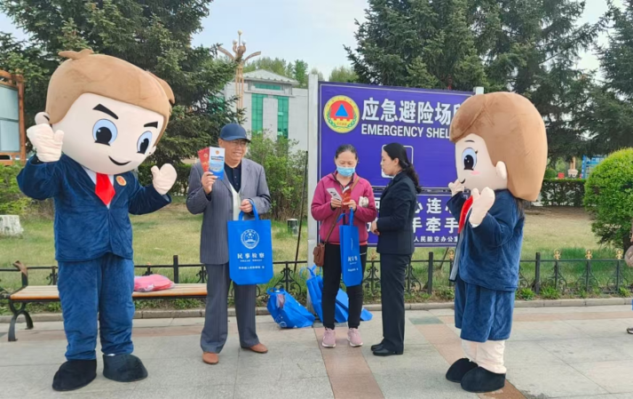 图片 2.png