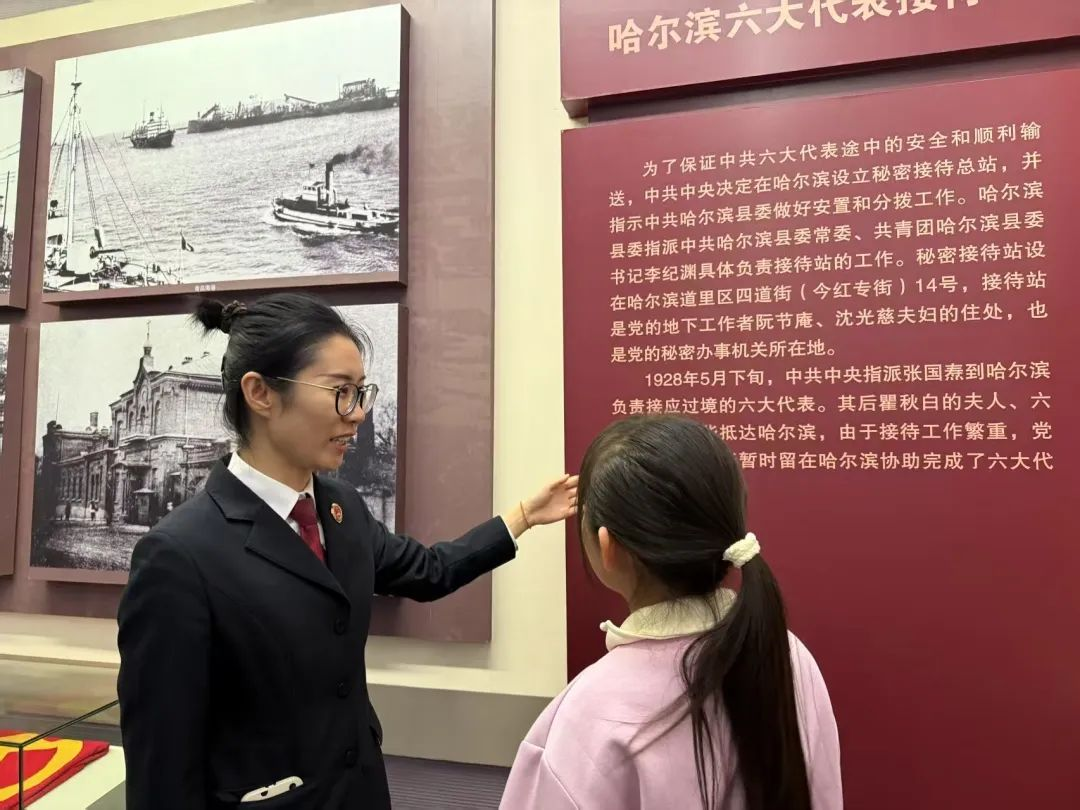 图片 4.png 图片 4.png