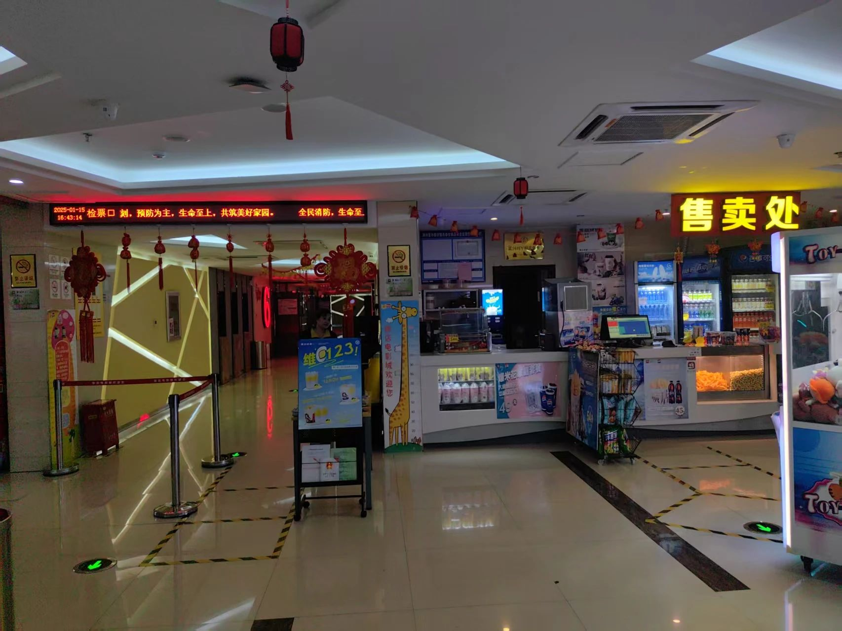 图片 2.png 图片 2.png