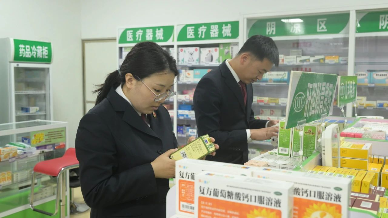 图片 5.png 图片 5.png