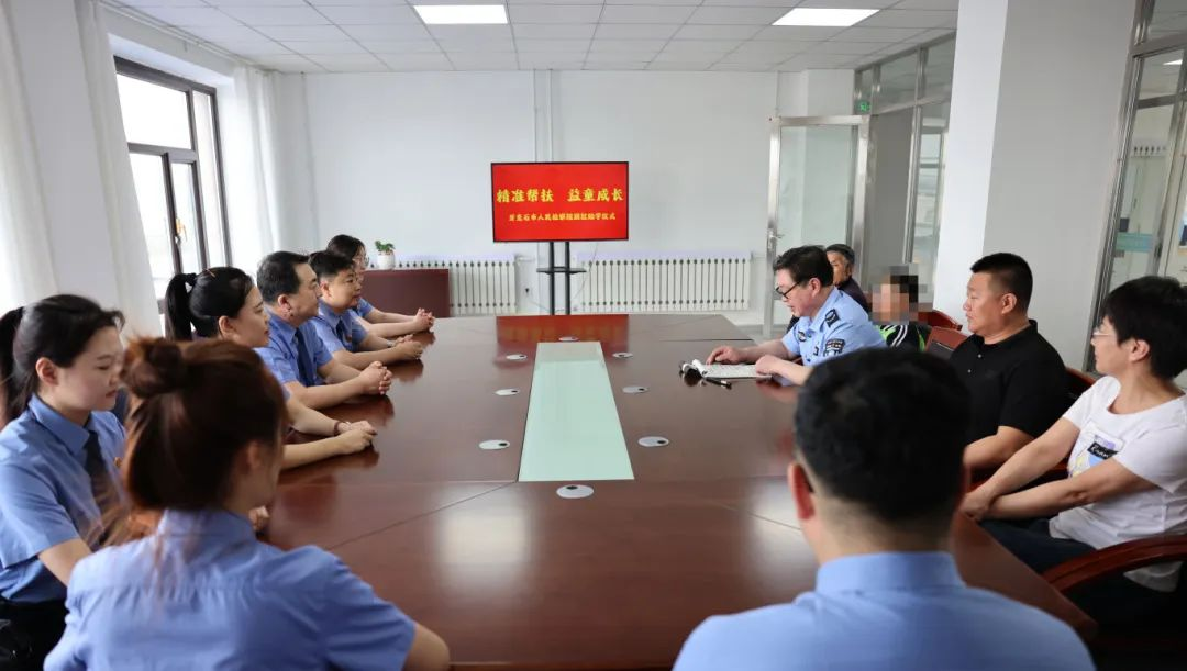 图片 4.png 图片 4.png