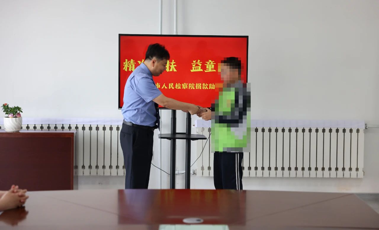 图片 2.png 图片 2.png