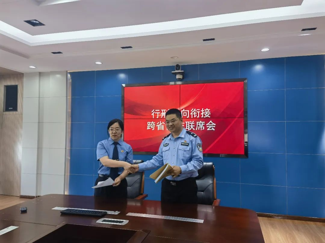 图片 2.png 图片 2.png