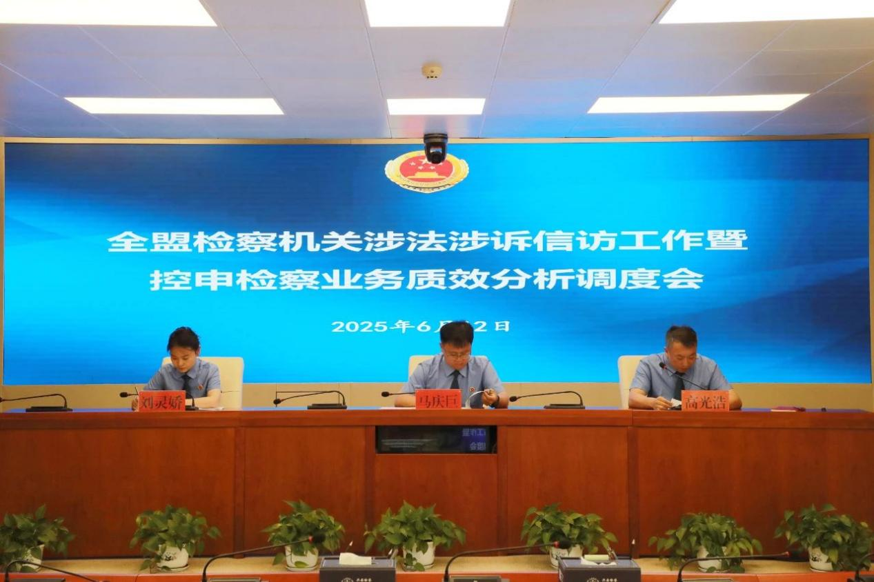 图片 2.png 图片 2.png