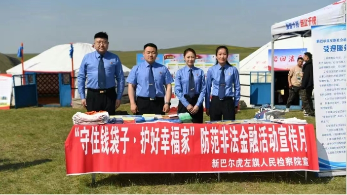 图片 2.png 图片 2.png