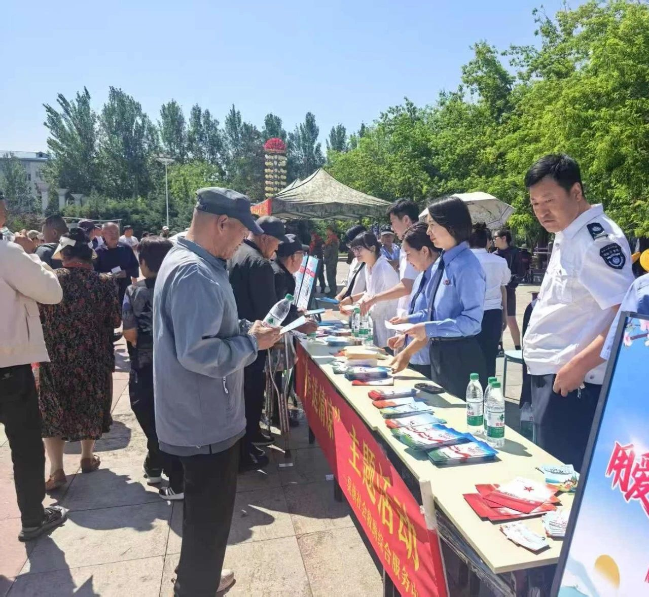 图片 2.png 图片 2.png