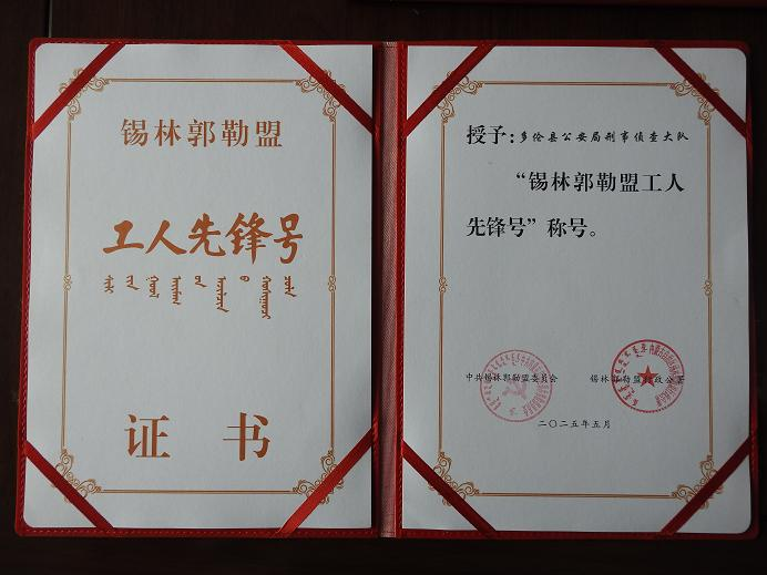 图片 1.png 图片 1.png