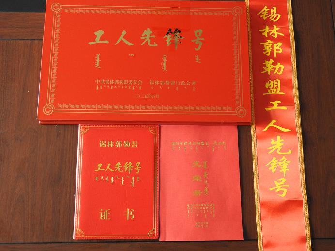 图片 2.png 图片 2.png