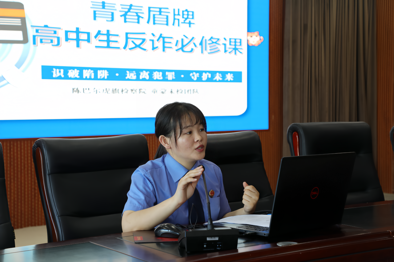 图片 2.png 图片 2.png