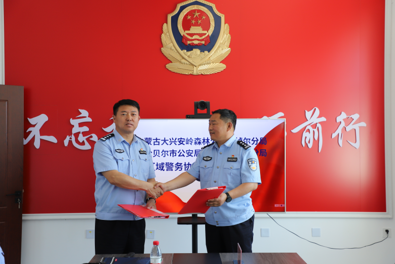 图片 2.png 图片 2.png