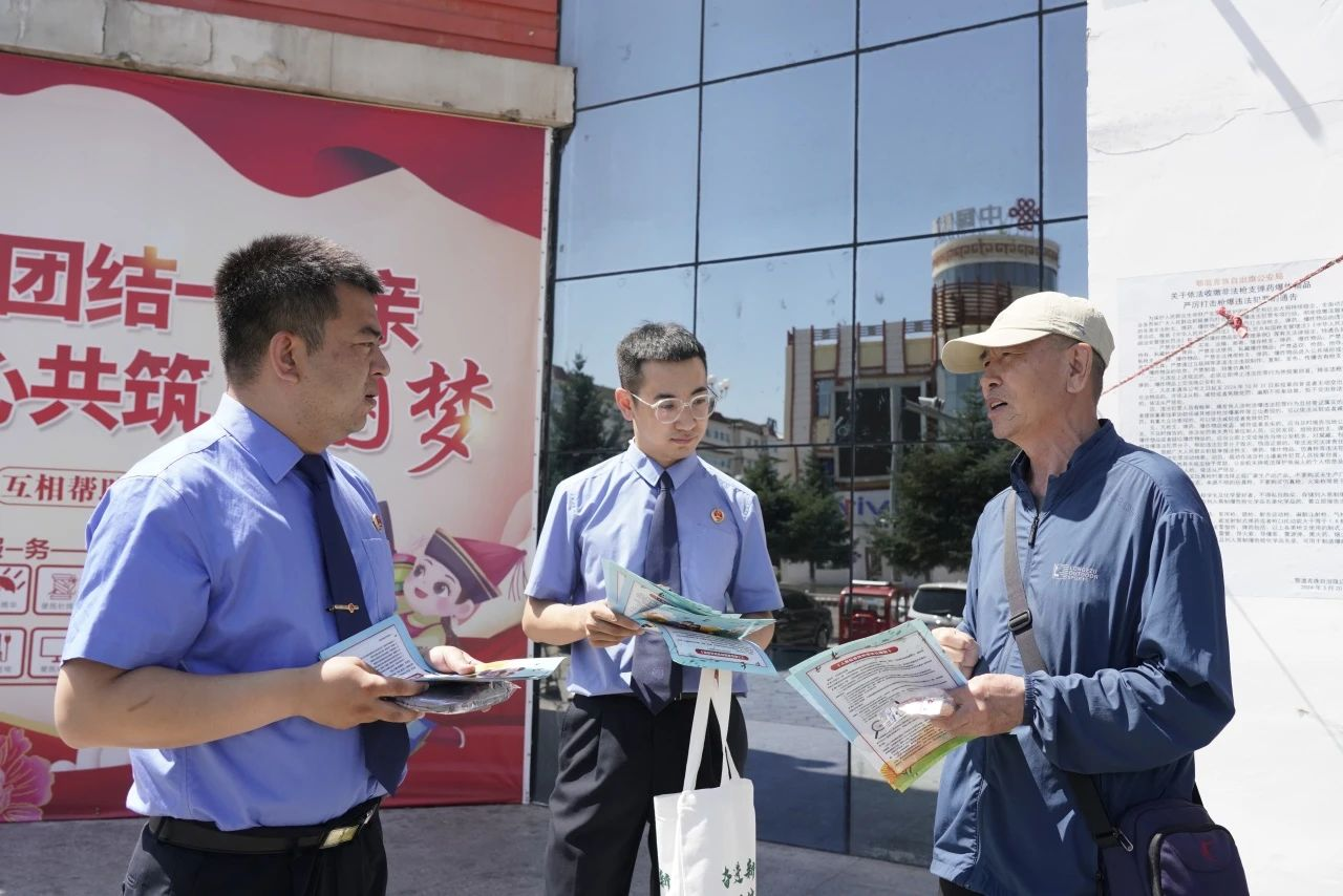 图片 6.png 图片 6.png