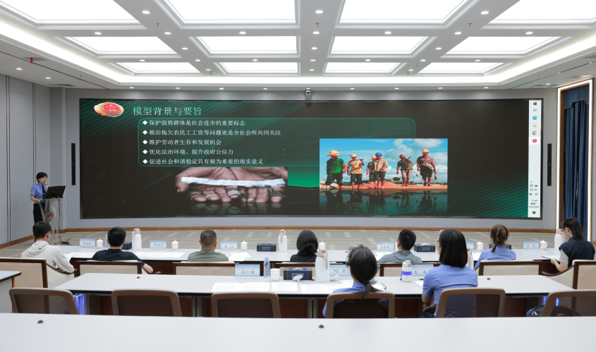 图片 5.png 图片 5.png