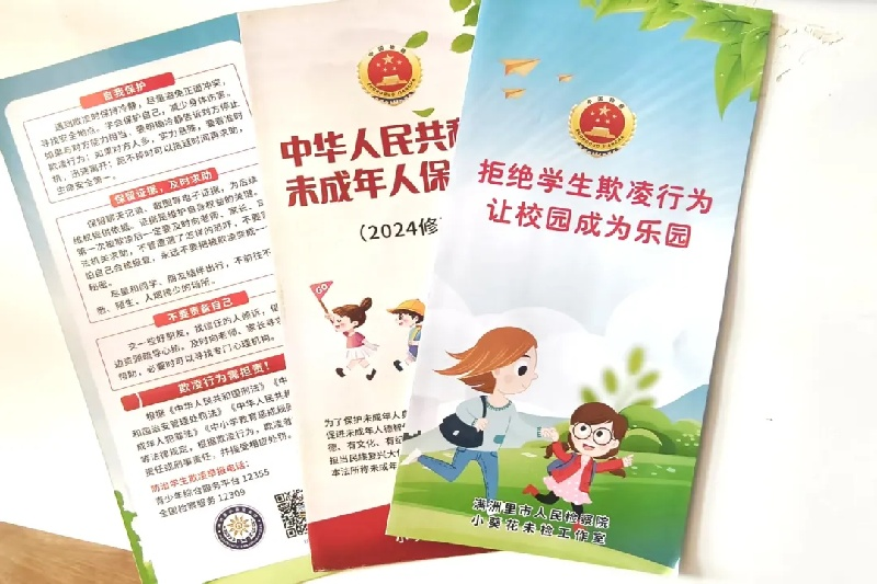 图片 5.png