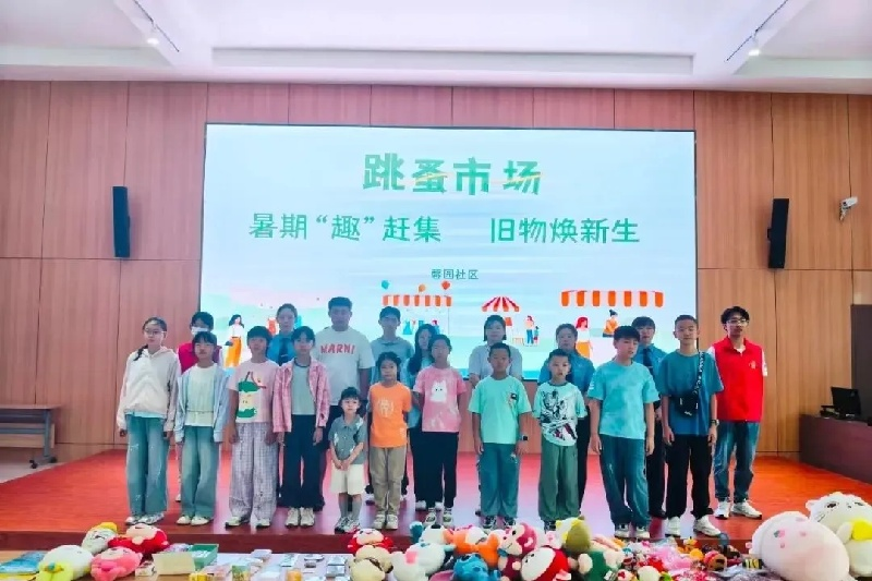 图片 6.png