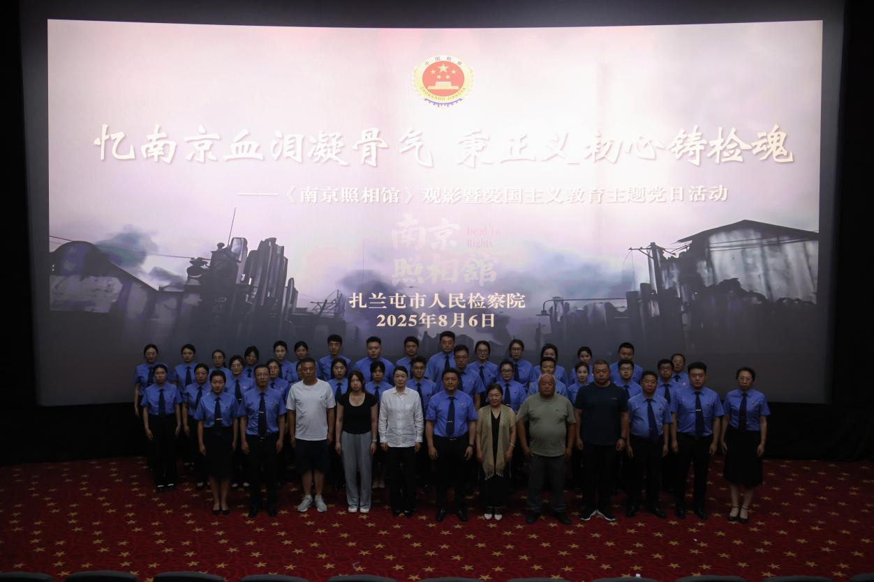 图片 2.png 图片 2.png