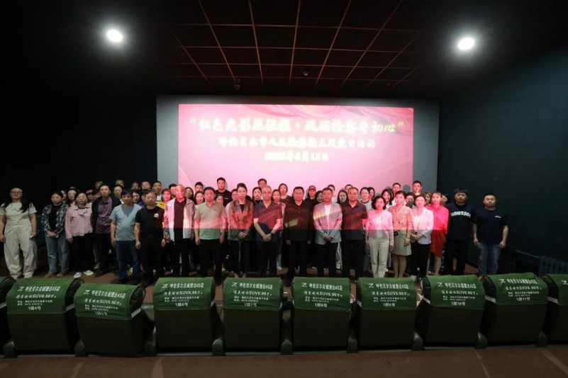 图片 3.jpg