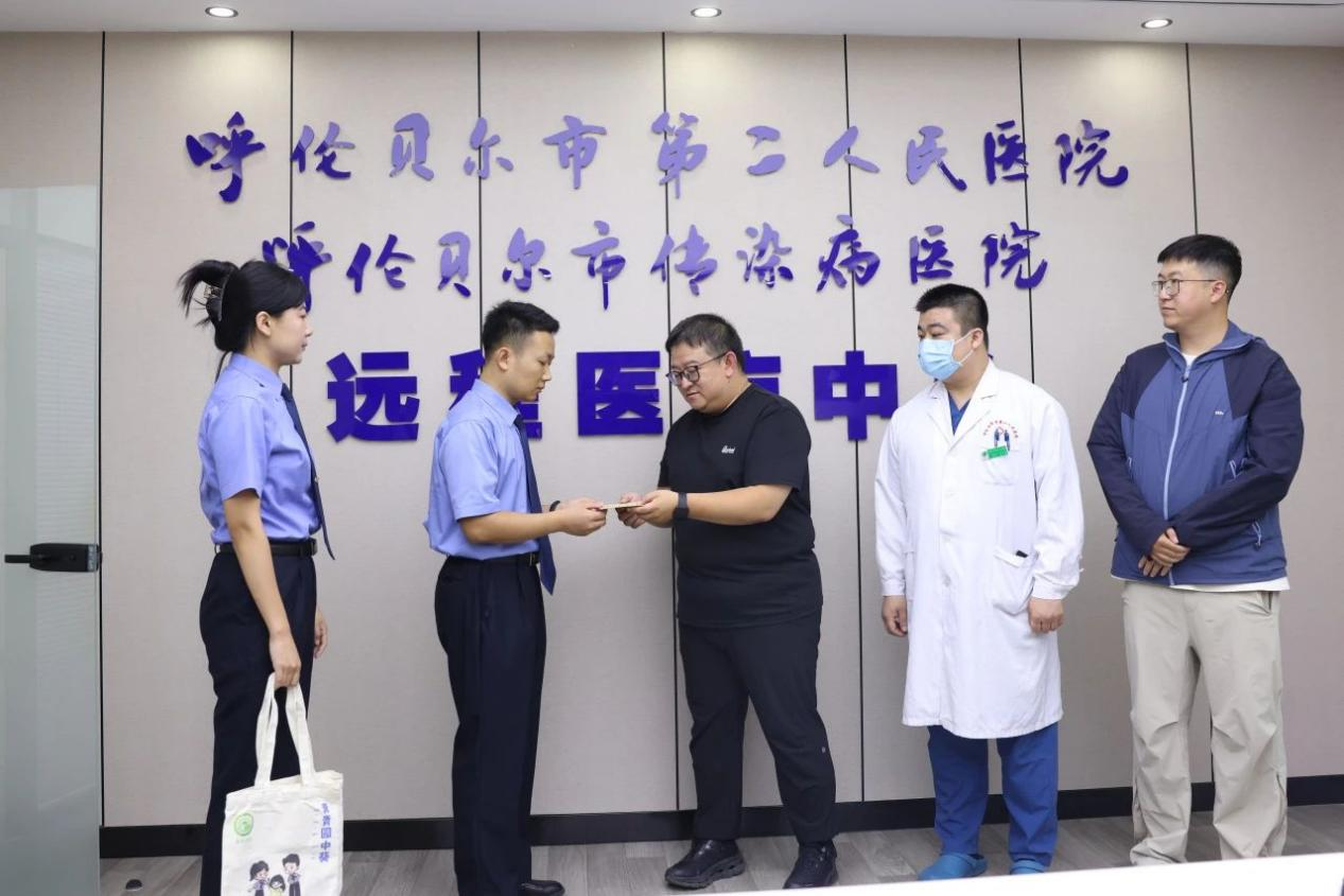 图片 2.png 图片 2.png