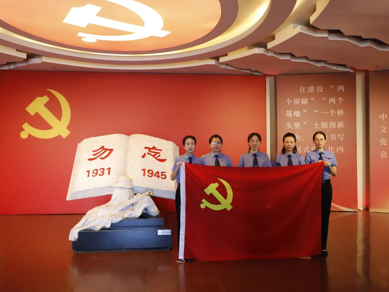 内蒙古呼伦贝尔市海拉尔区检察院组织参观世界反法西斯战争海拉尔纪念园