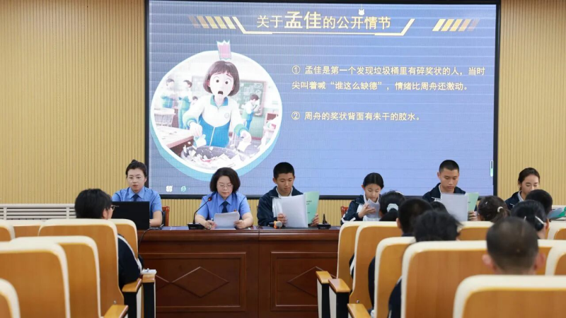 图片 4.png 图片 4.png