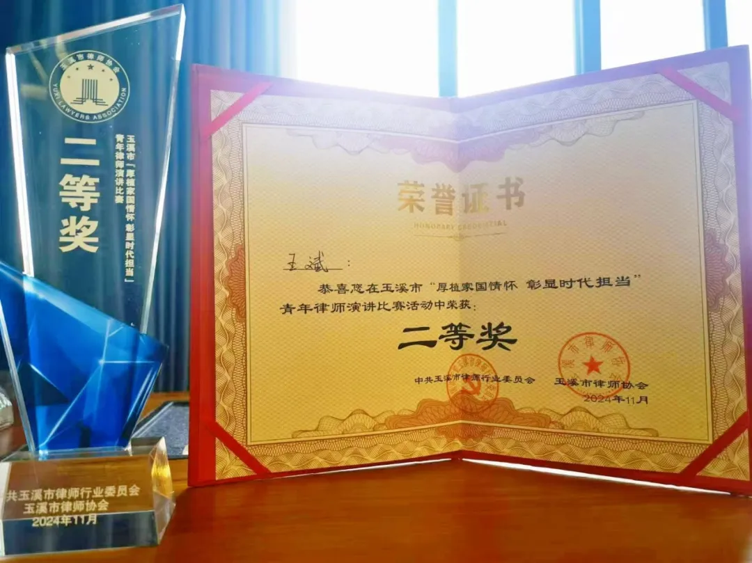 图片4.png