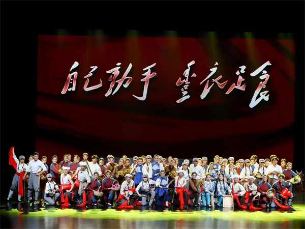 微信图片_202411121904591.jpg