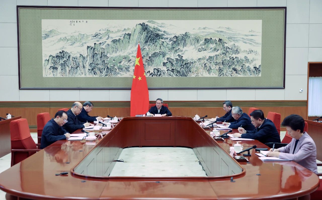 微信图片_20250111093855.jpg