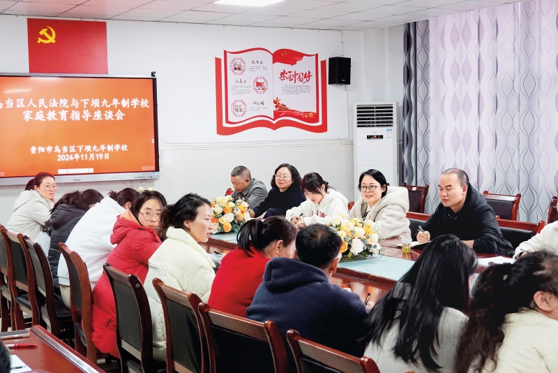 图片1（开篇或第一个小标题内容配图均可_副本.jpg