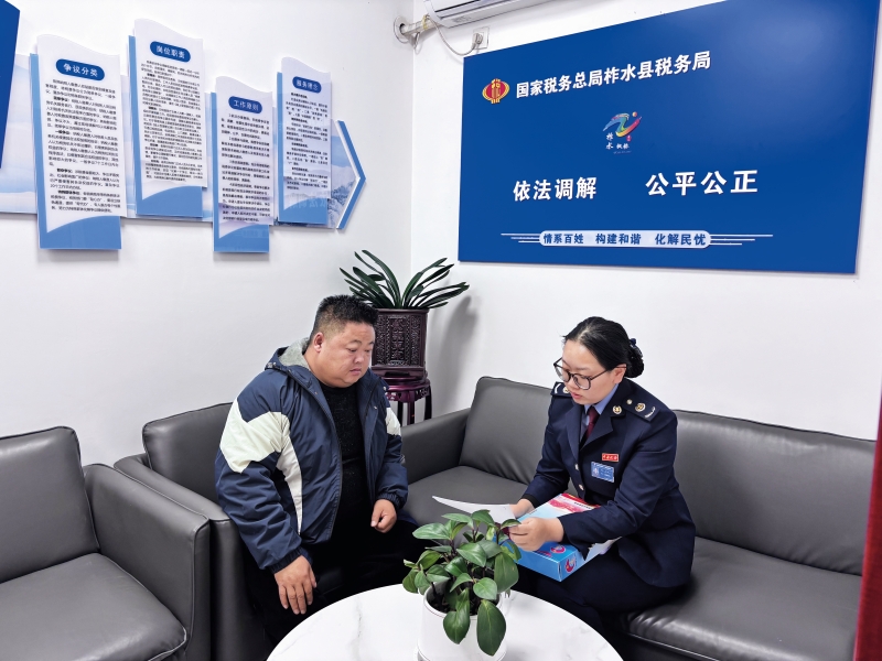 图二_副本.jpg