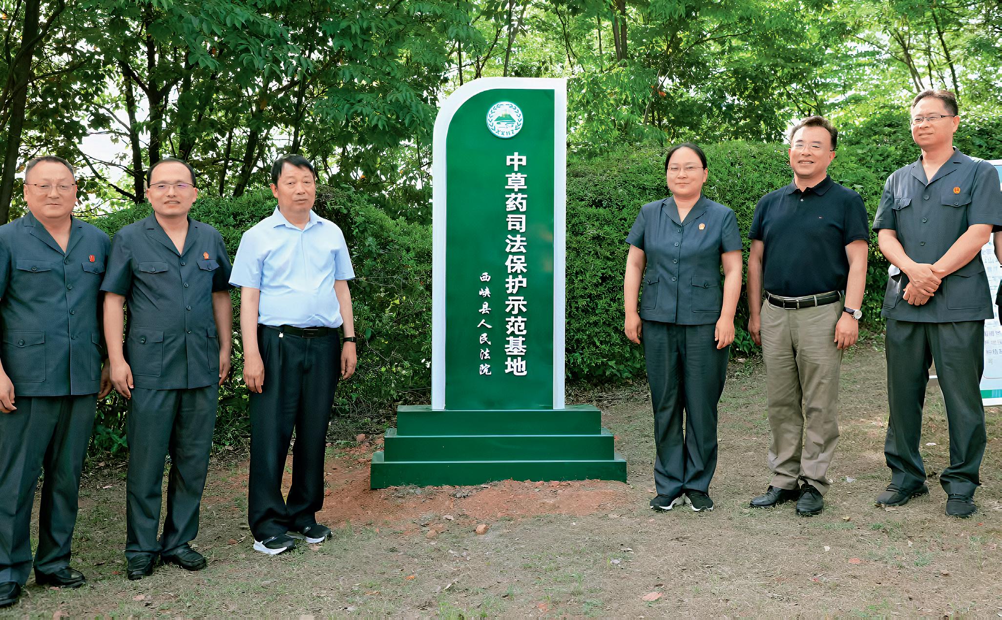 第20页-44.JPG