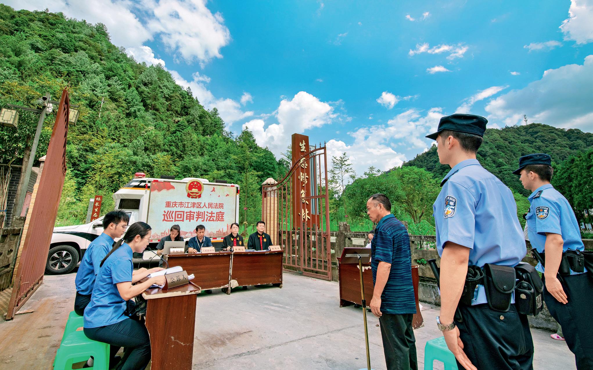 第32页-60.JPG