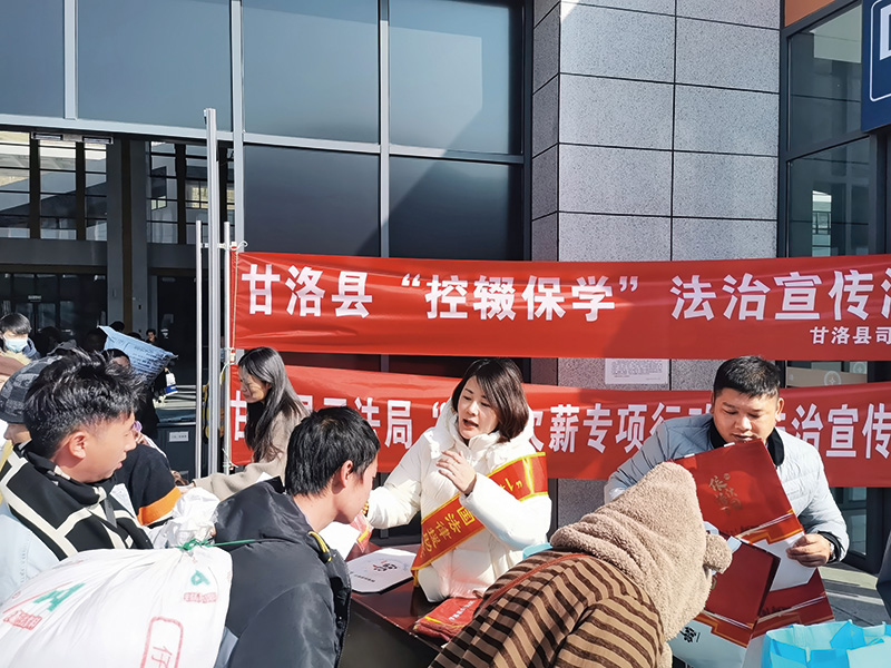 微信图片_20250226092324-s.jpg