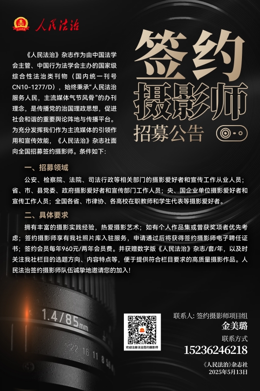 微信图片_20250513161644.jpg