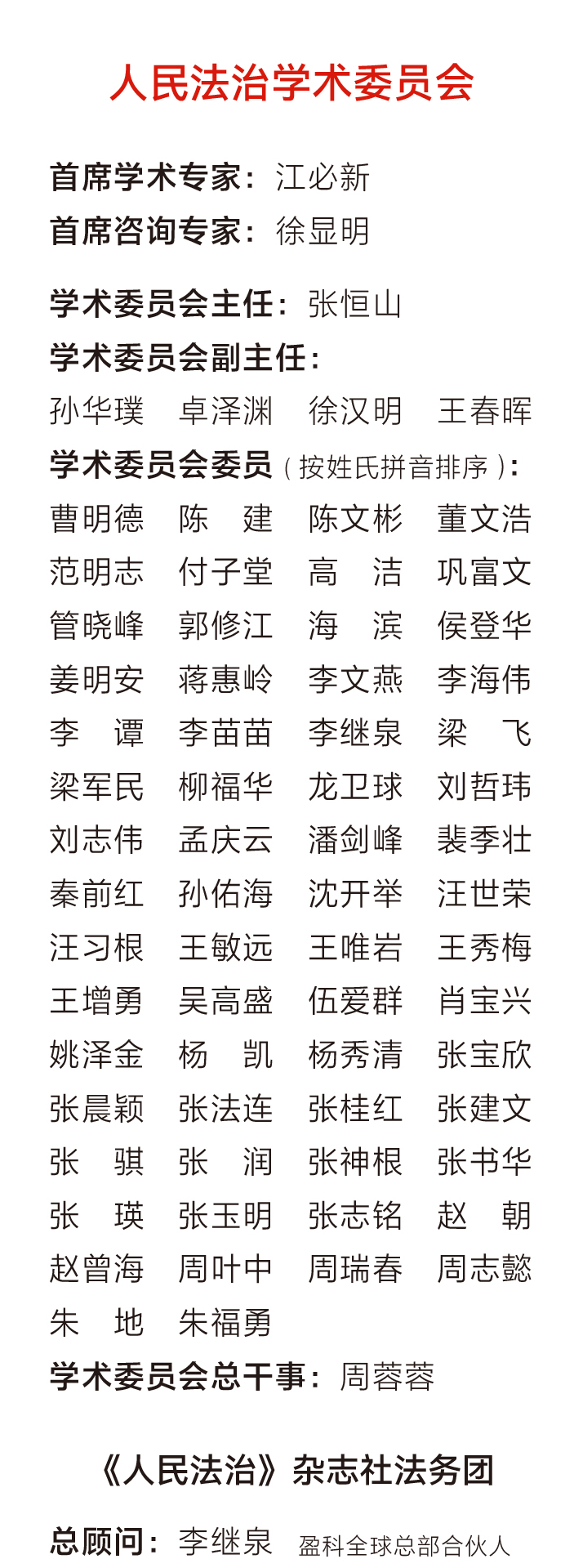微信图片_20250515160205.jpg