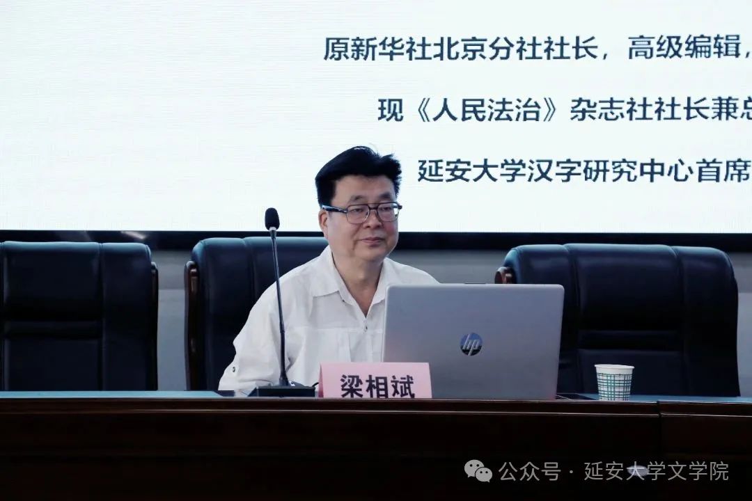微信图片_20250520175920.jpg