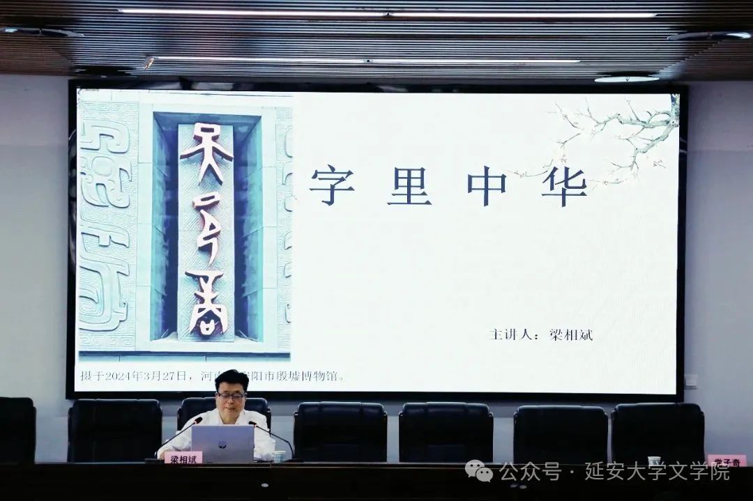 微信图片_20250520175854.jpg