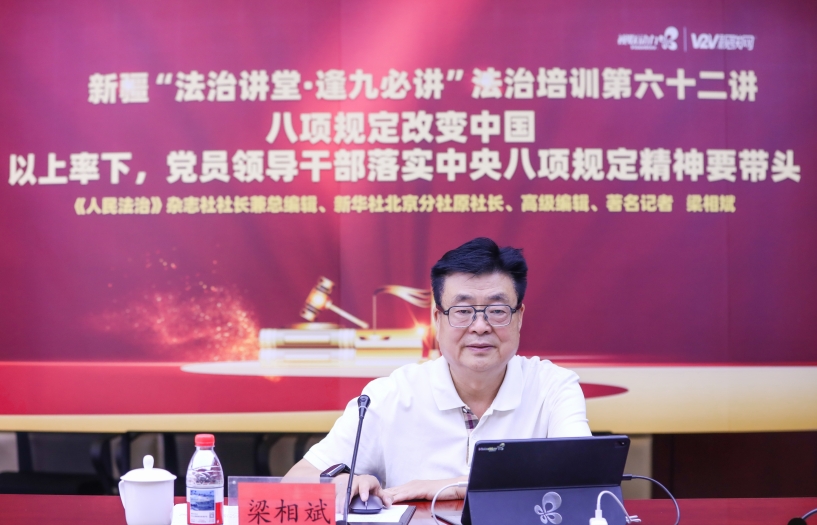 微信截图_20250531195057.png