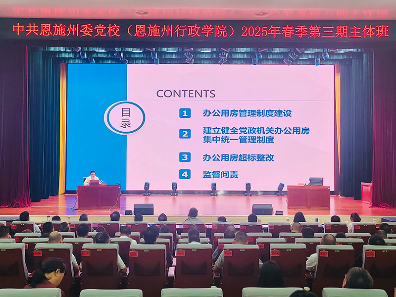 微信图片_20250603211628.png