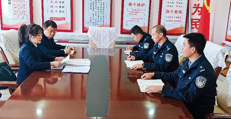 第57页-24_副本.jpg