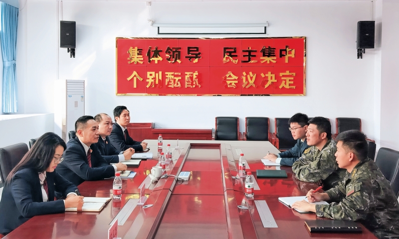 以高质量党建引领高质效检察履职-3.jpg
