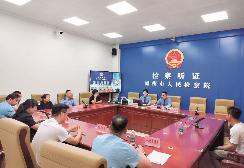 以高质量党建引领高质效检察履职-2.jpg