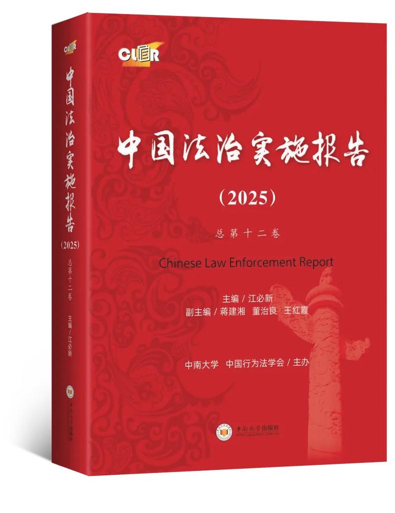 第8页-19_副本.jpg