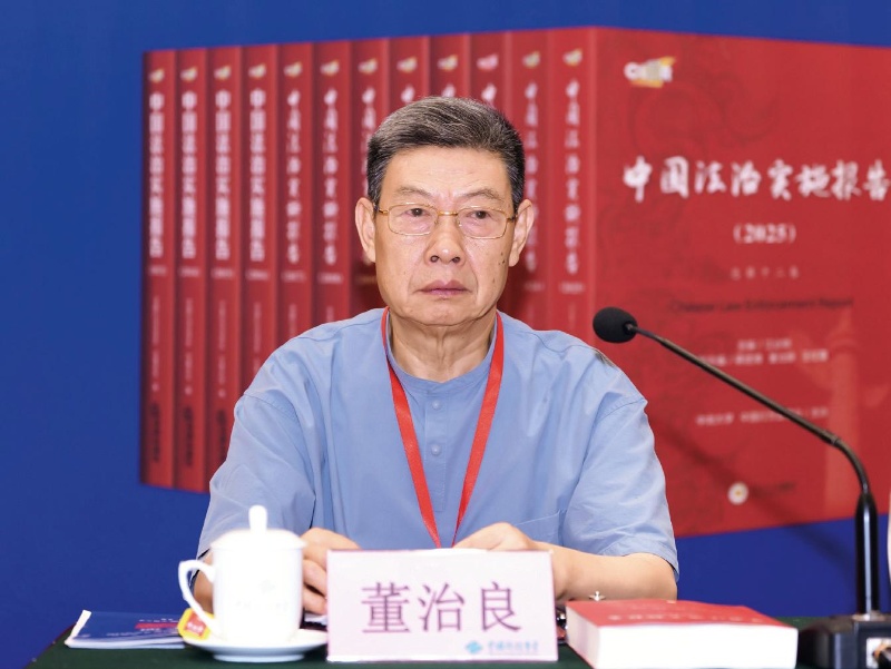 第13页-22_副本.jpg