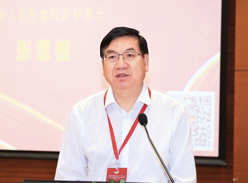 第16页-27_副本.jpg