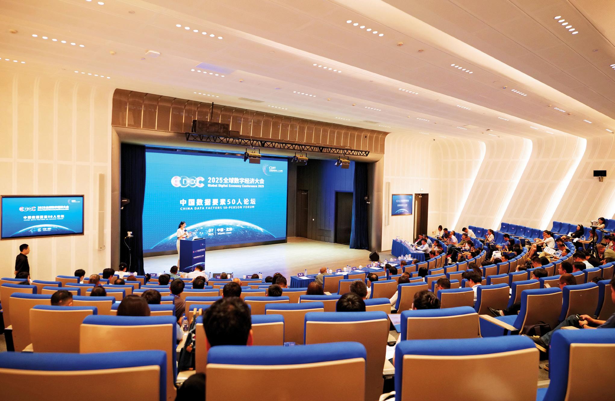 第37页-14.JPG