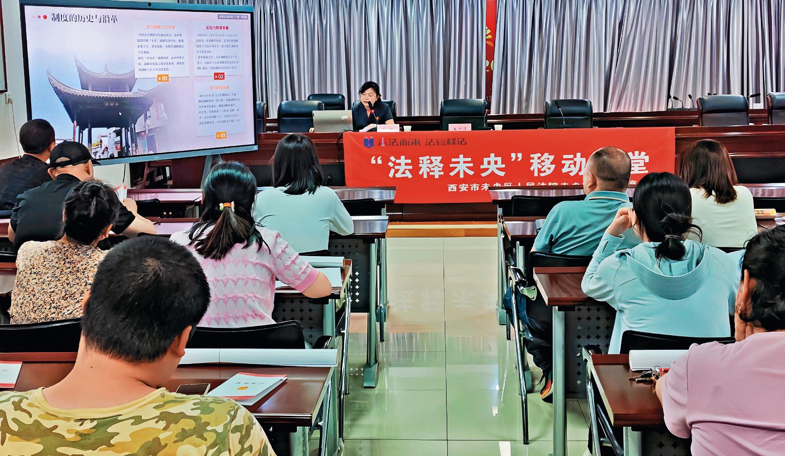 第41页-18.JPG