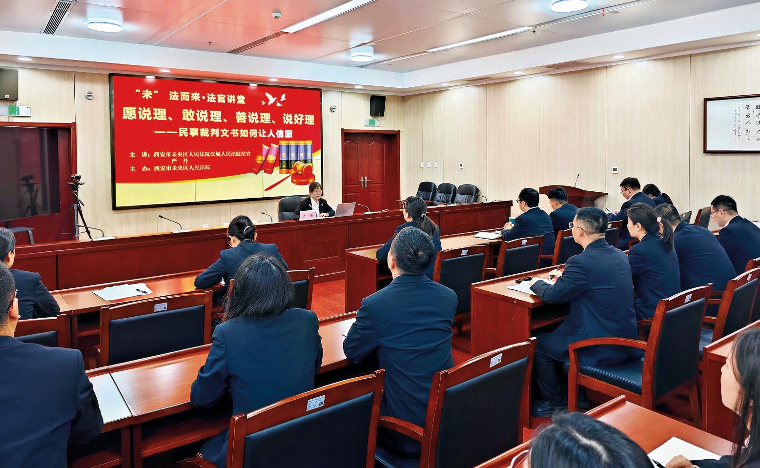 第41页-17.JPG