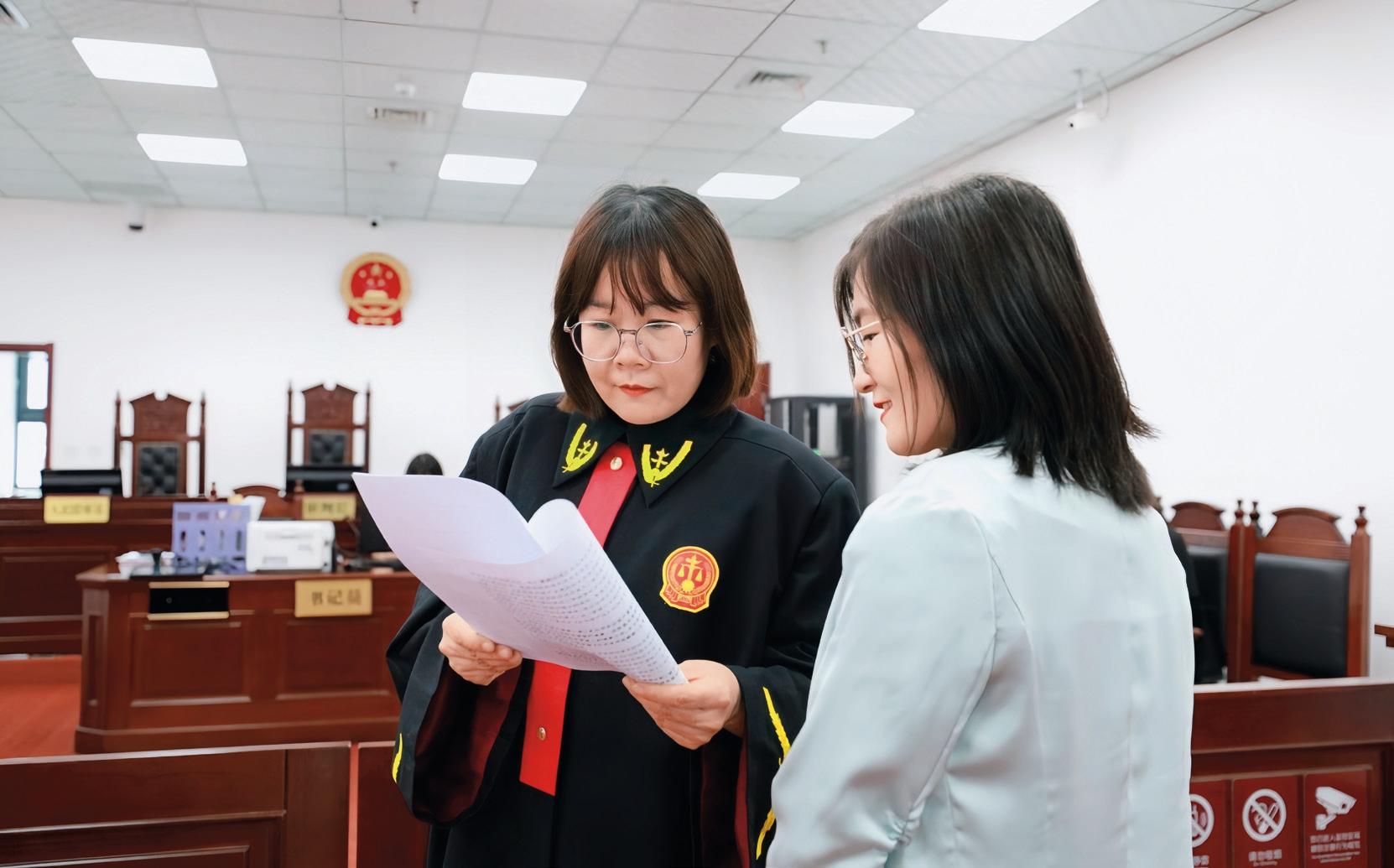 第43页-20.JPG