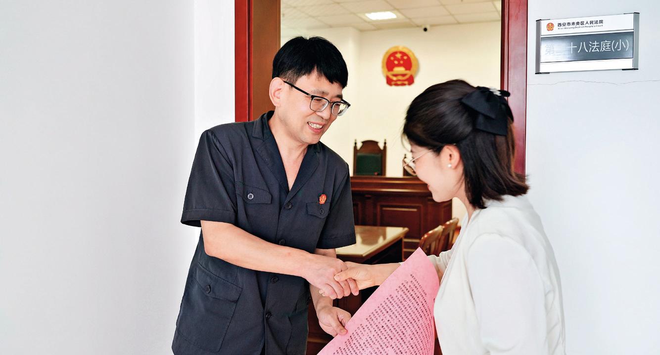 第46页-24.JPG